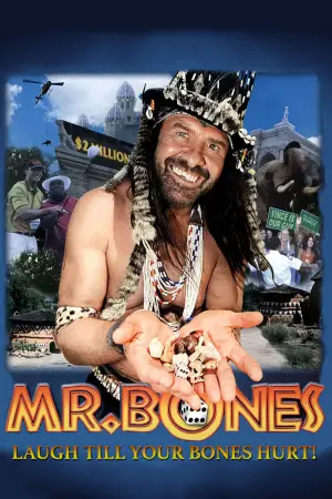 Постер к фильму "Мистер Бонс" #700193