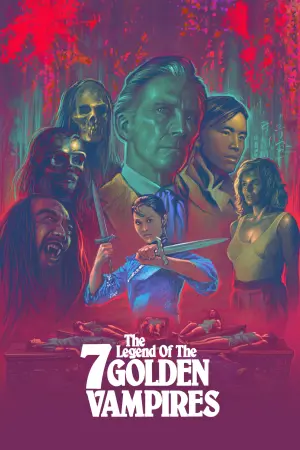 Постер к фильму "Легенда о семи золотых вампирах" #408224