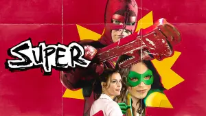 Супер