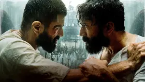 Задник к фильму "Королевство" #709098