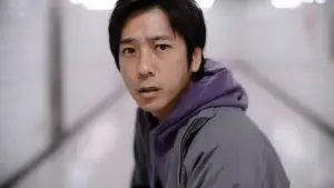 Задник к фильму "Выход 8" #512924