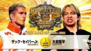 Задник к фильму "NJPW New Japan Cup 2026 - Day 8" #775538