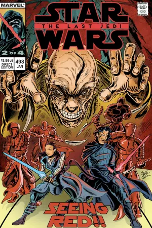 Постер к фильму "Звёздные войны: Эпизод 8 - Последние джедаи" #28186