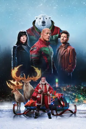 Постер к фильму "" #562516