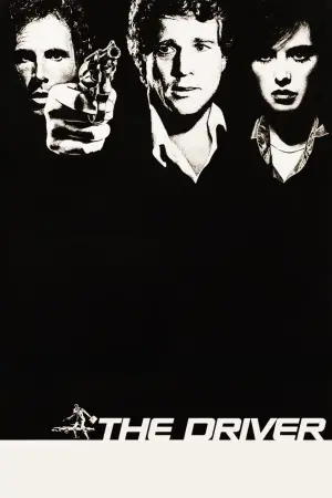 Постер к фильму "Водитель" #236959