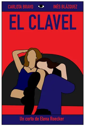 Постер к фильму "" #465148