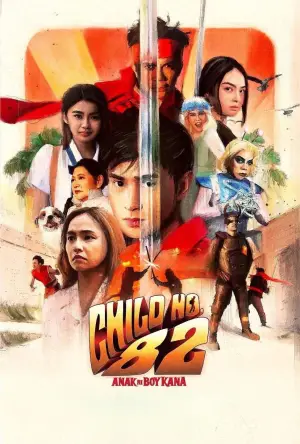 Постер к фильму "Child No. 82: Anak ni Boy Kana"