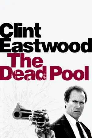 Постер к фильму "Грязный Гарри 5: Смертельный список" #113077