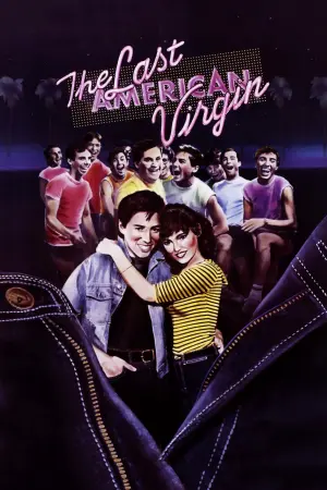 Постер к фильму "Последний девственник Америки" #362749