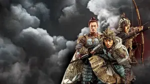 Задник к фильму "Трилогия о богах. Часть 1" #679633