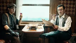 Задник к фильму "Призрачная дверь" #168321