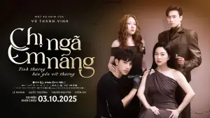 Задник к фильму "" #697021