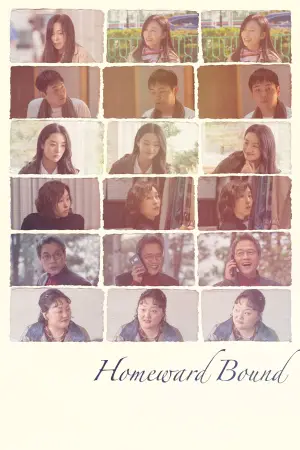 Постер к фильму "Homeward Bound"