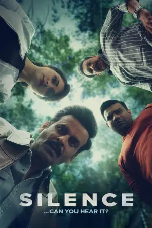 Постер к фильму "" #475147