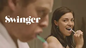 Свингер
