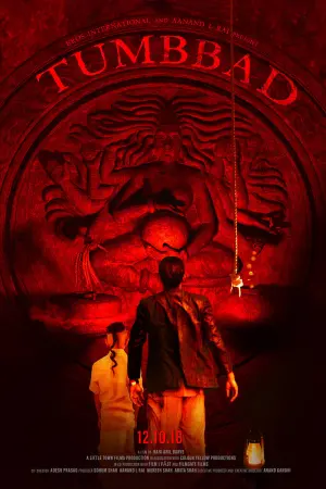 Постер к фильму "Тумбад" #126162