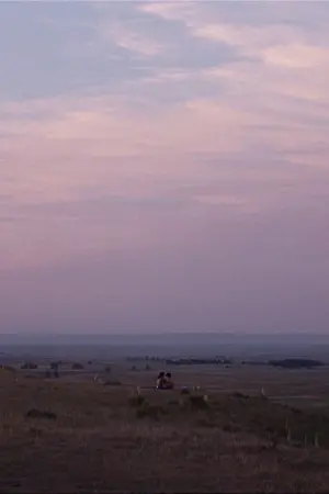 Постер к фильму "Целиком и полностью" #504467