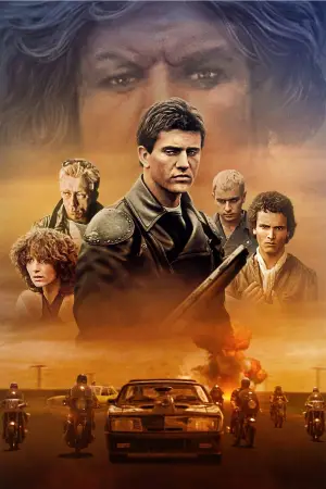 Постер к фильму "Безумный Макс" #592172