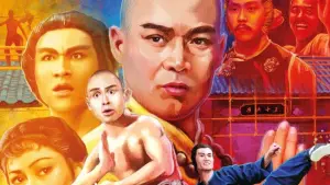 Задник к фильму "Возвращение к 36 ступеням Шаолиня" #404729