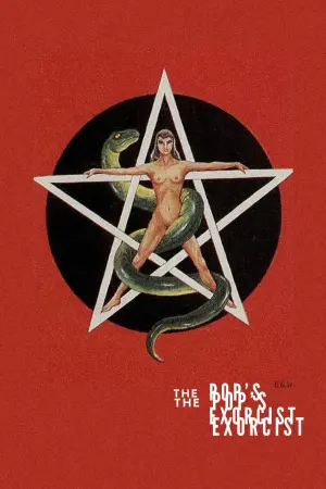 Постер к фильму "Экзорцист Ватикана" #242781