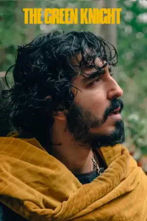 Постер к фильму "Легенда о Зелёном Рыцаре" #88812