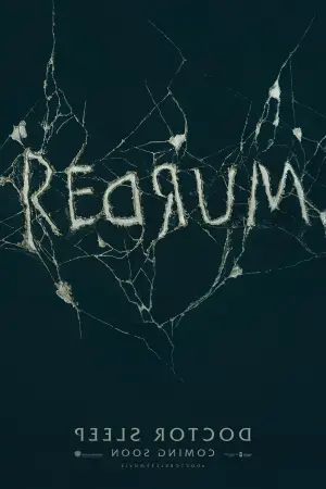 Постер к фильму "Доктор Сон" #46534