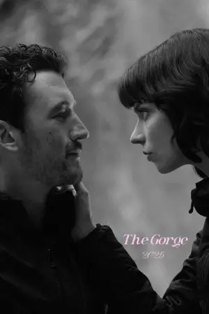 Постер к фильму "Ущелье" #549975