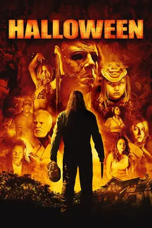 Постер к фильму "Хэллоуин 2007" #727765