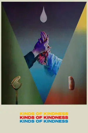 Постер к фильму "" #591320