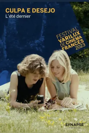 Постер к фильму "Запретная страсть" #401287