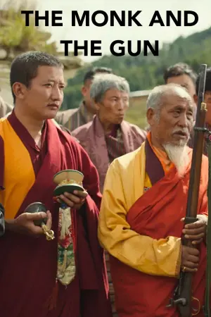 Постер к фильму "" #351814