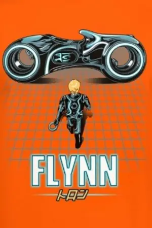 Постер к фильму "Трон" #272019