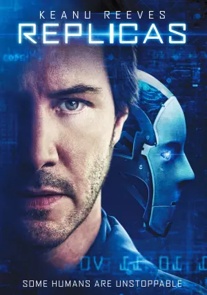 Постер к фильму "Репродукция" #108385