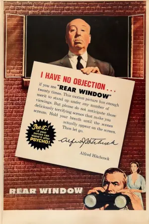 Постер к фильму "Окно во двор" #96292