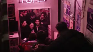 Задник к фильму "" #601264