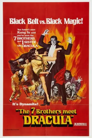 Постер к фильму "Легенда о семи золотых вампирах" #157256