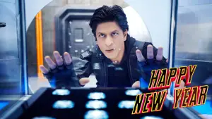 Задник к фильму "С Новым годом" #715309