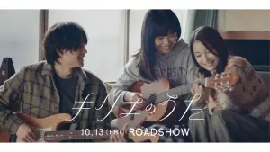 Задник к фильму "" #196959