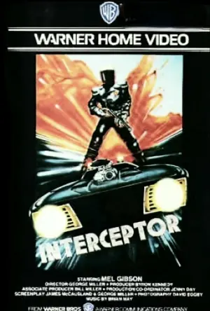 Постер к фильму "Безумный Макс" #270618