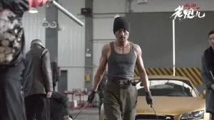 Задник к фильму "Мистер Шесть" #405673