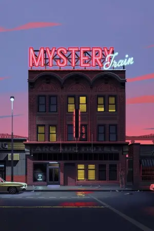 Постер к фильму "Таинственный поезд" #227645