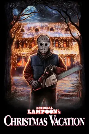 Постер к фильму "Рождественские каникулы" #676841