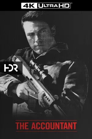 Постер к фильму "Расплата" #45866