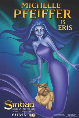 Постер к фильму "Синдбад: Легенда семи морей" #735042