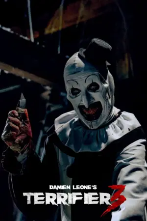 Постер к фильму "" #557750