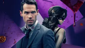 Задник к фильму "Бета-тестирование" #362374