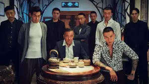 Задник к фильму "" #682565