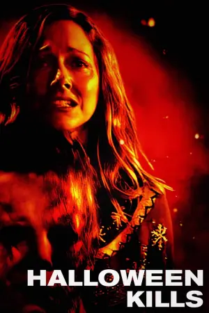 Постер к фильму "Хэллоуин убивает" #56005