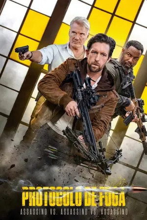 Постер к фильму "Протокол выхода" #797850