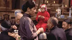 Задник к фильму "Цзюй Доу" #449914